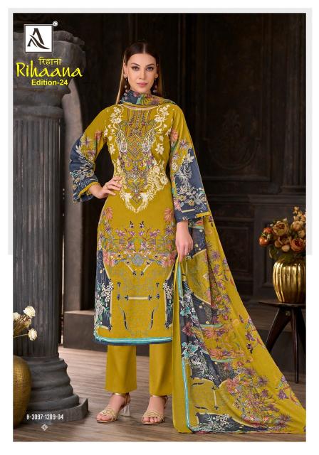Alok suit rihaana-24 ladies dress material wholesalers in pune